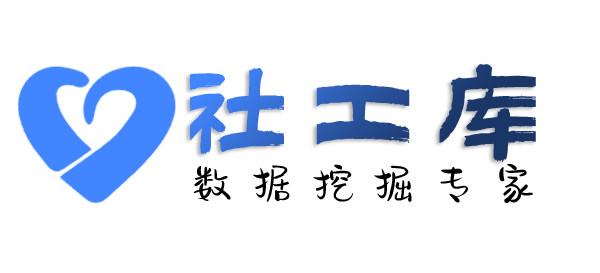 大数据查女友探探号